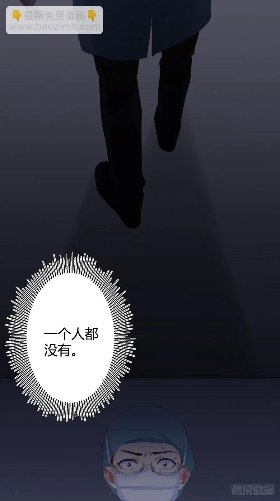 第94话-希望-第121话