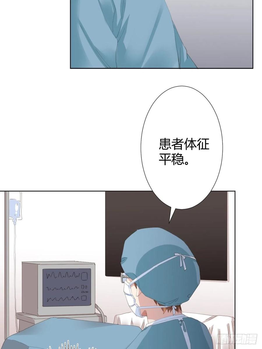 第94话-希望-第121话