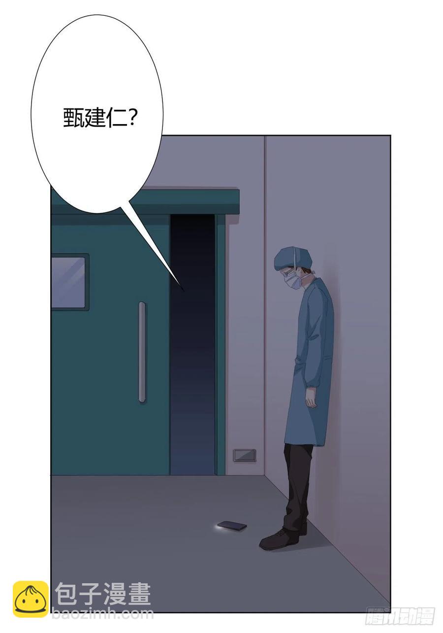 第94话-希望-第121话