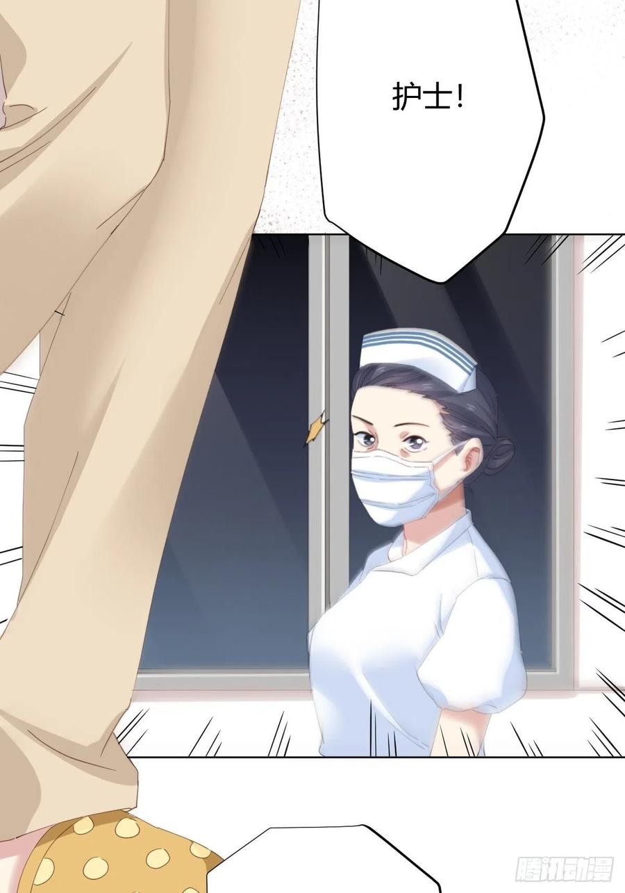 第94话-希望-第121话