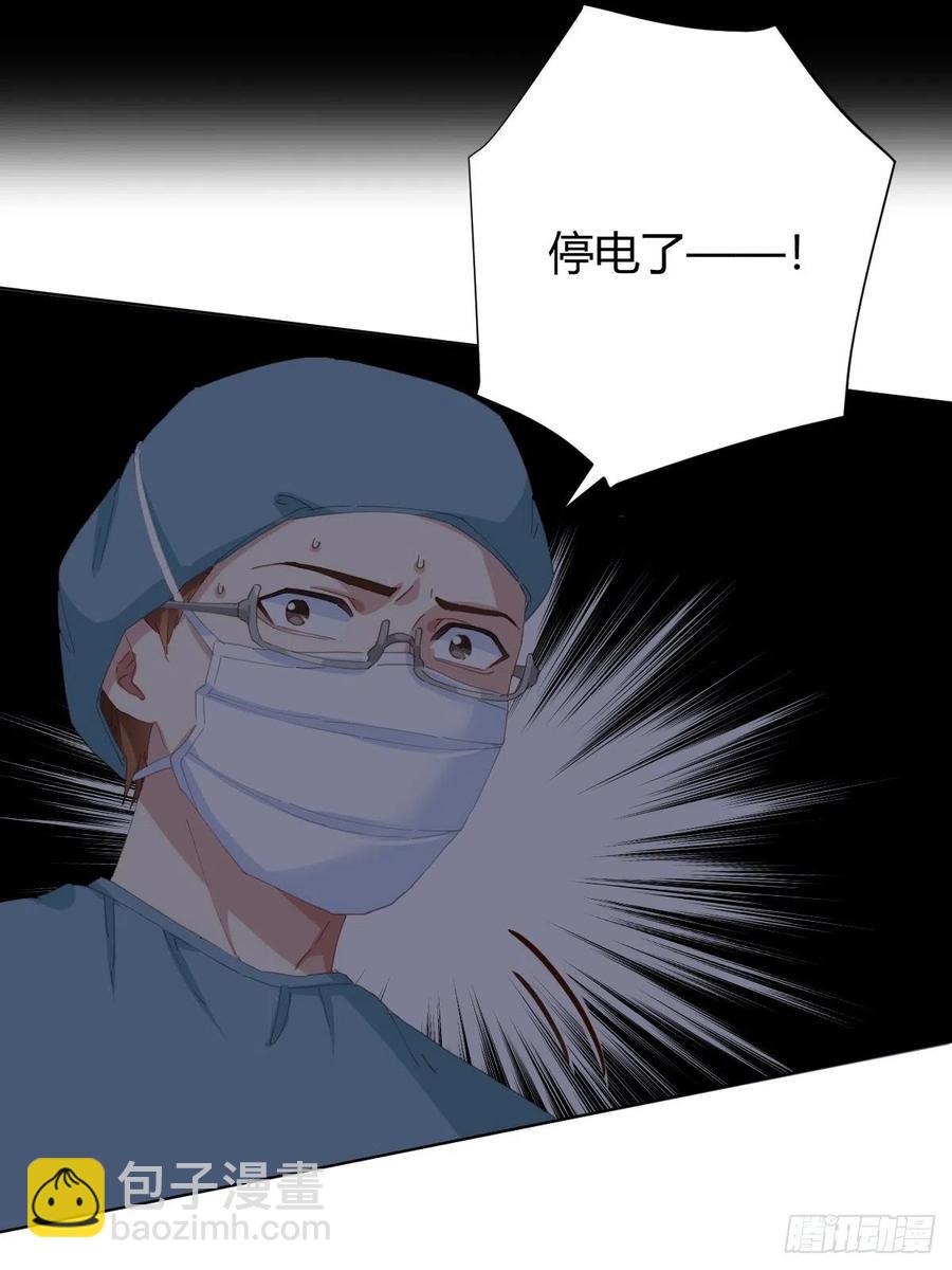 第94话-希望-第121话