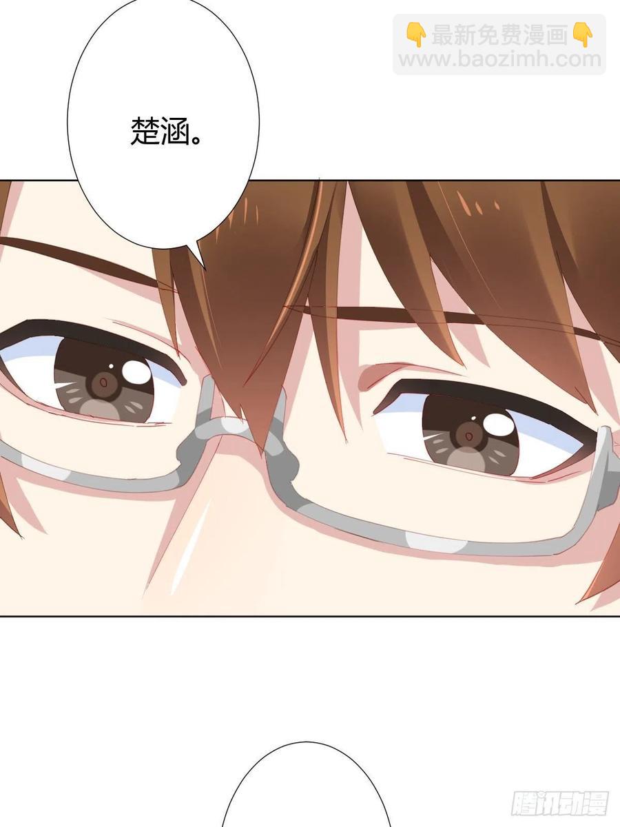 第96话-方向-第123话