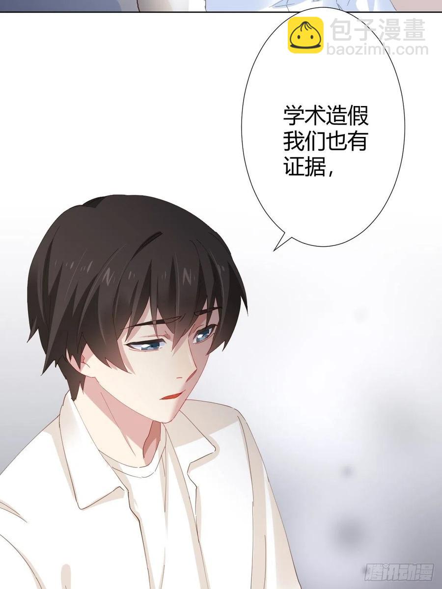 第96话-方向-第123话