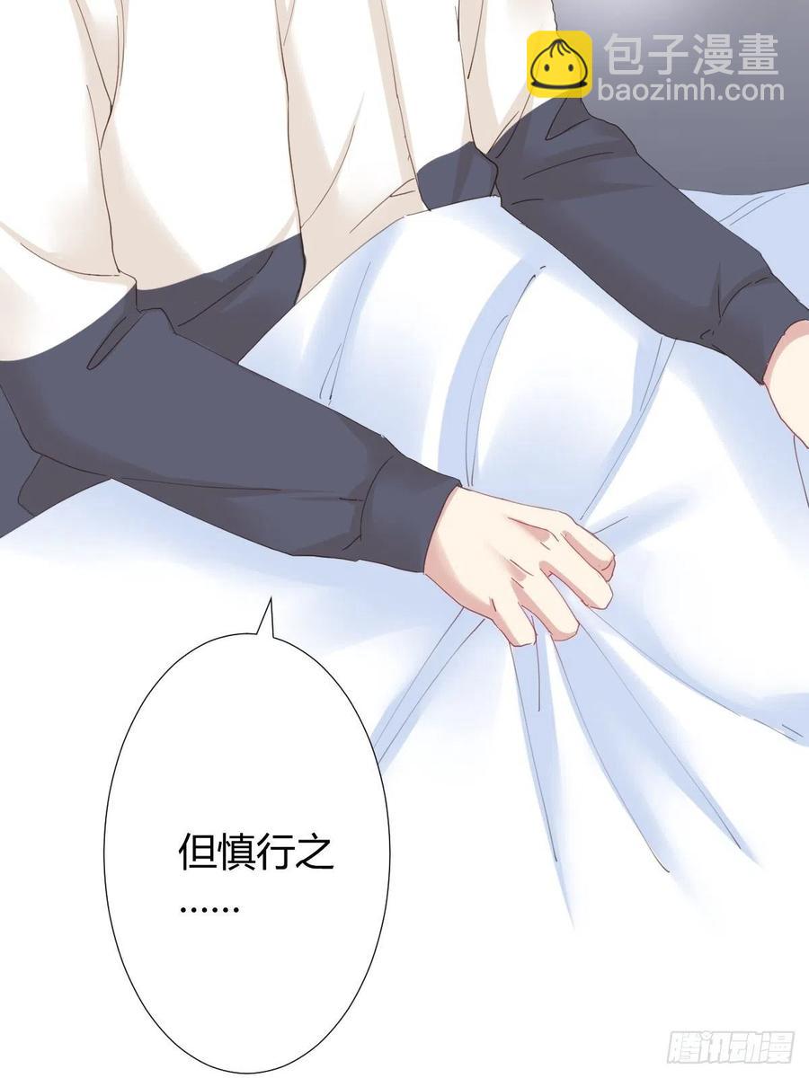第96话-方向-第123话