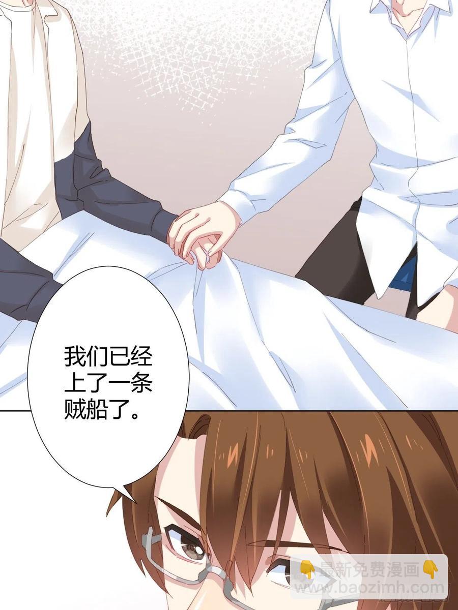 第96话-方向-第123话