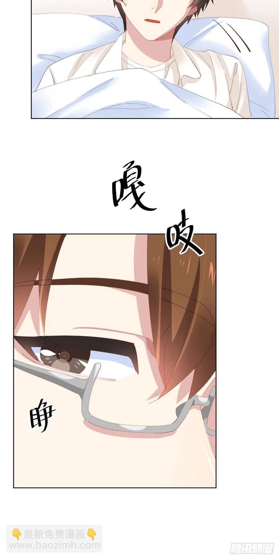 第96话-方向-第123话