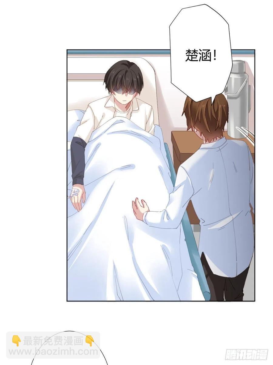 第96话-方向-第123话