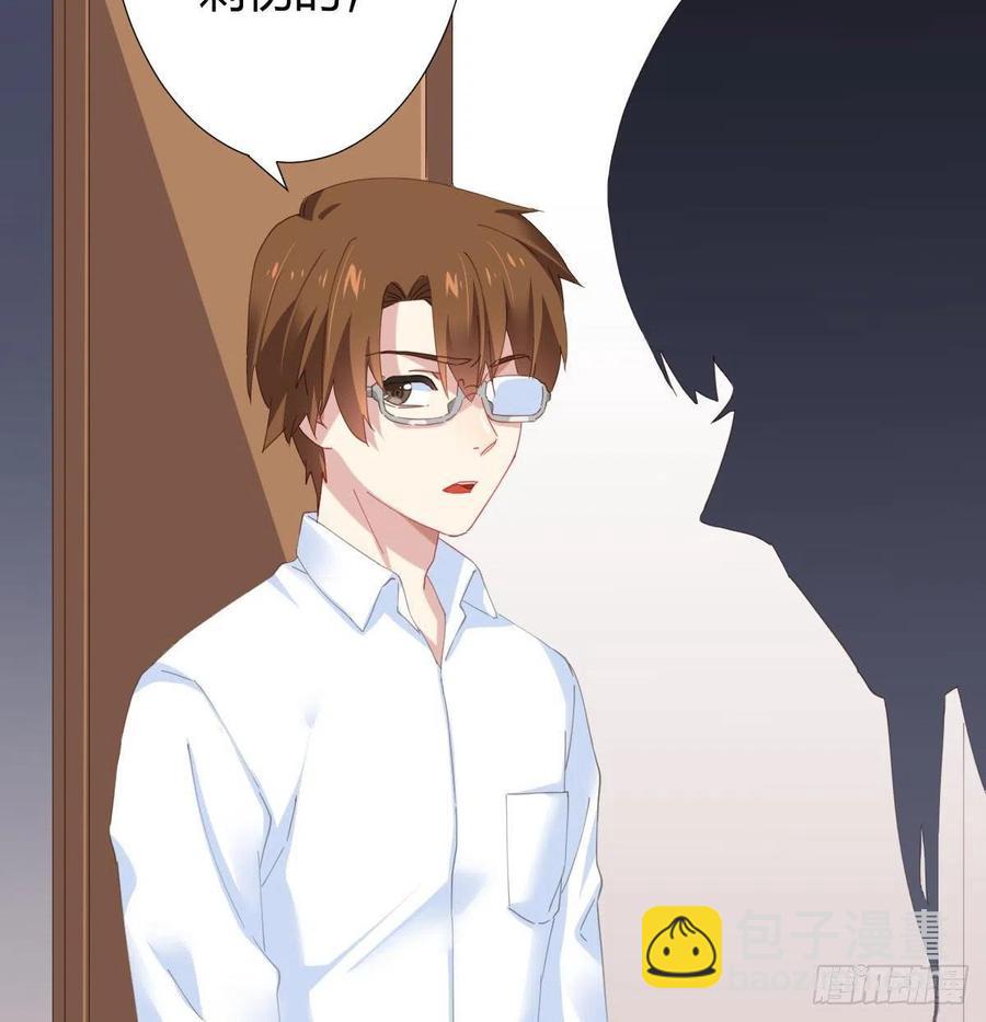 第98话：遗留之物(1/2)-第125话