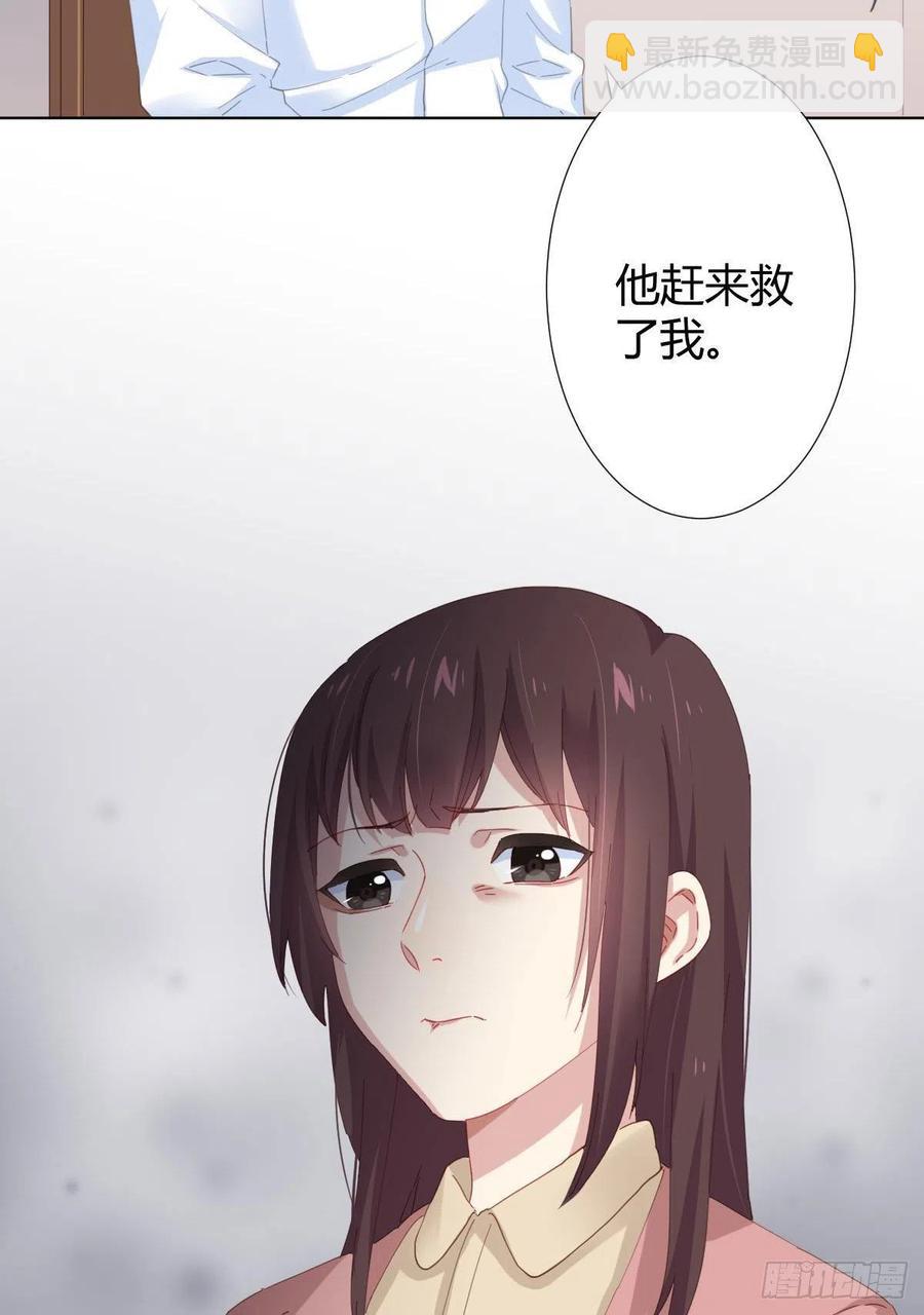 第98话：遗留之物(1/2)-第125话