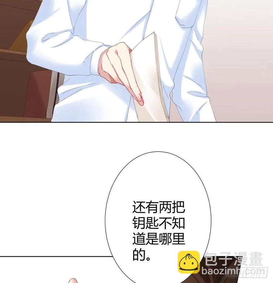 第98话：遗留之物(1/2)-第125话