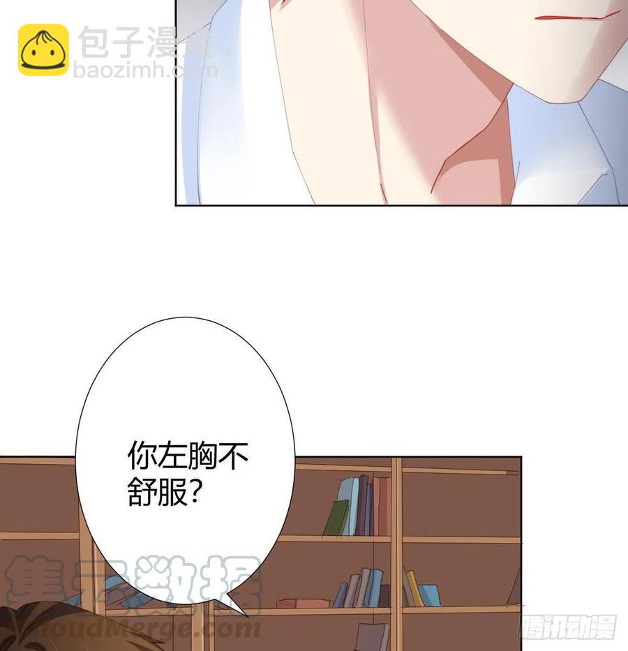 第98话：遗留之物(1/2)-第125话