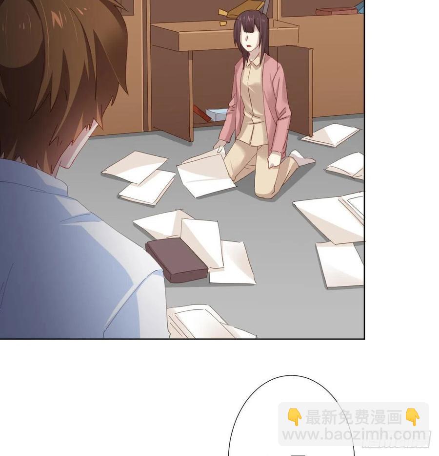 第98话：遗留之物(1/2)-第125话