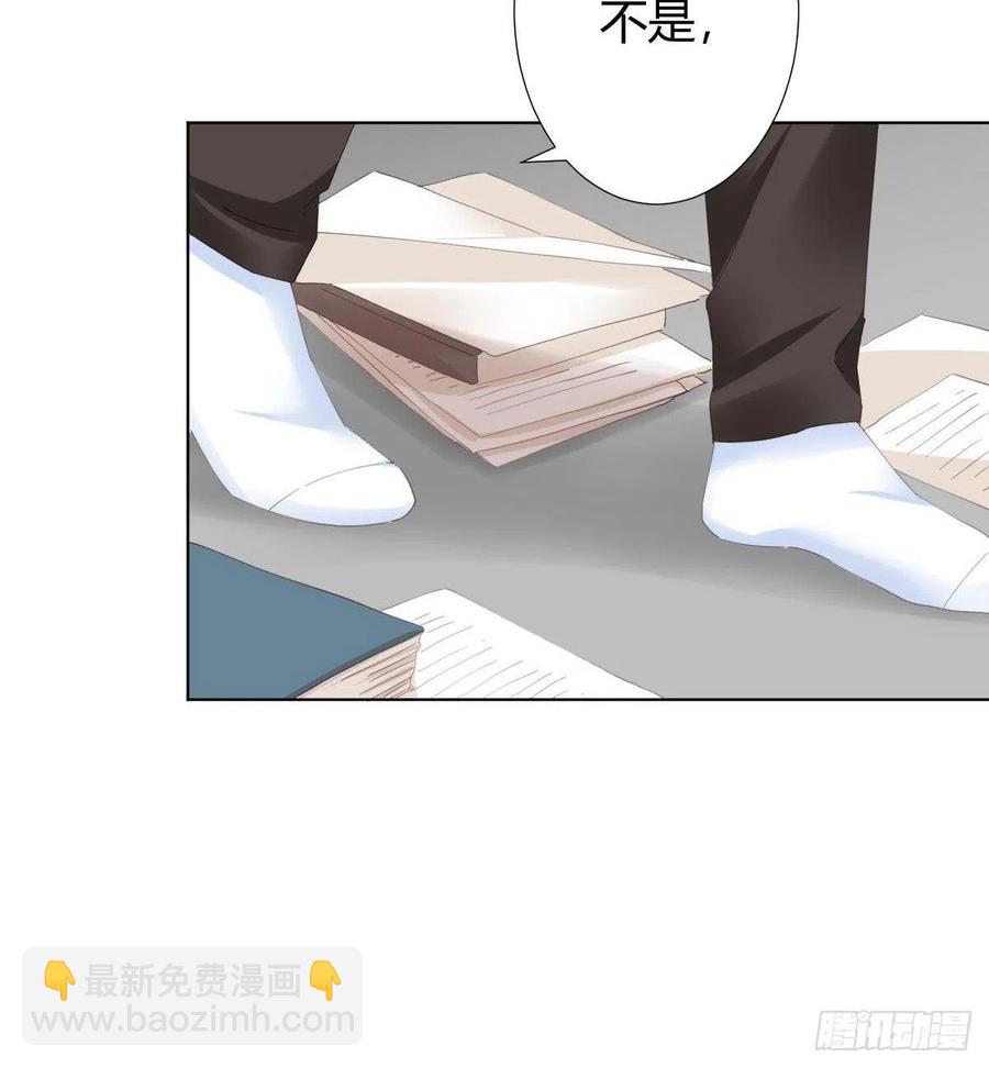 第98话：遗留之物(1/2)-第125话