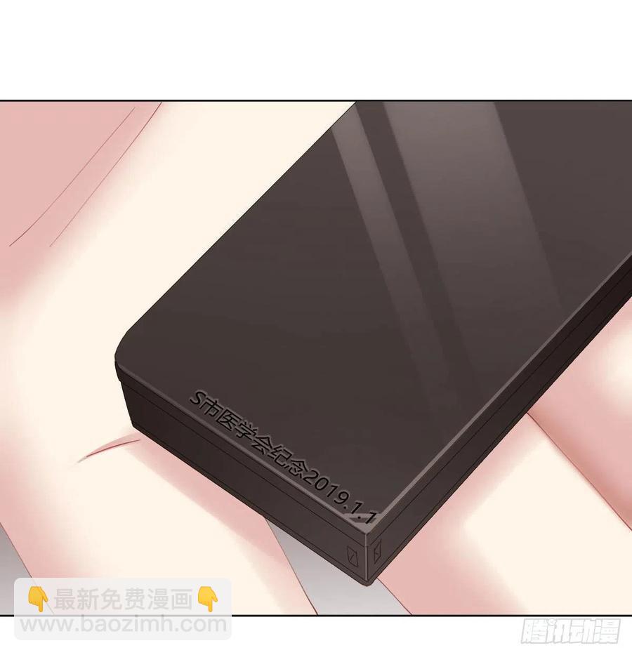 第98话：遗留之物(1/2)-第125话