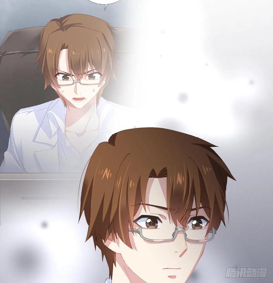 第98话：遗留之物(1/2)-第125话