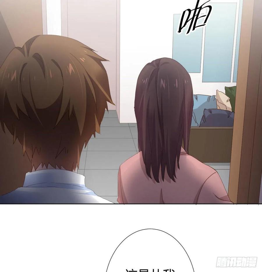 第98话：遗留之物(1/2)-第125话