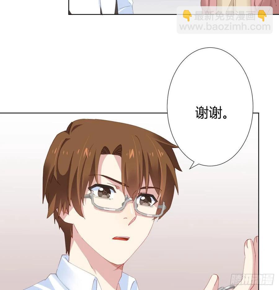 第98话：遗留之物(1/2)-第125话