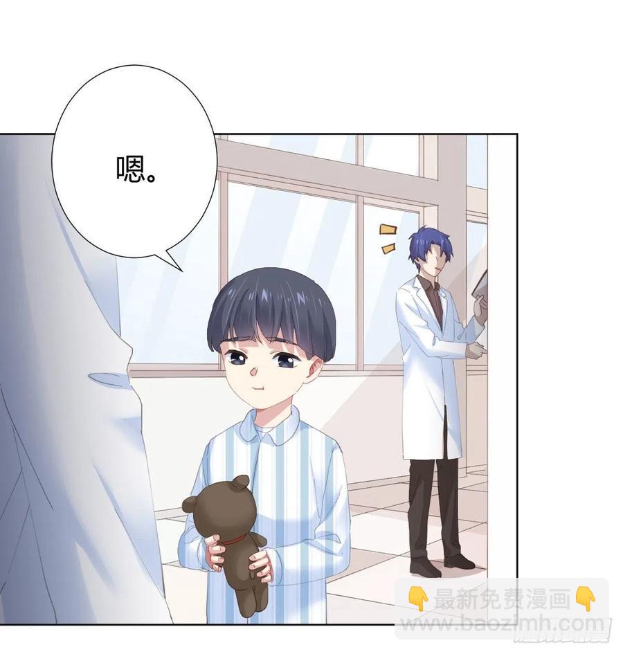 第100话：我想救人(1/2)-第127话