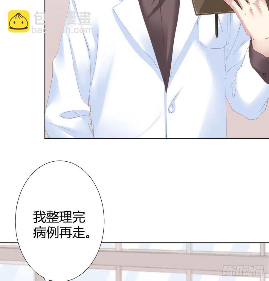 第100话：我想救人(1/2)-第127话
