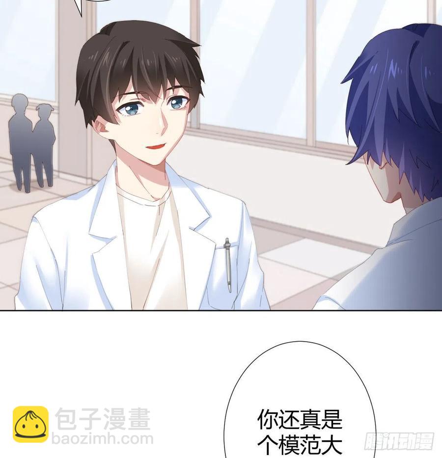 第100话：我想救人(1/2)-第127话