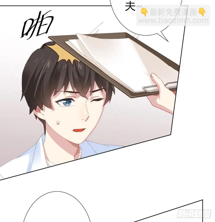 第100话：我想救人(1/2)-第127话
