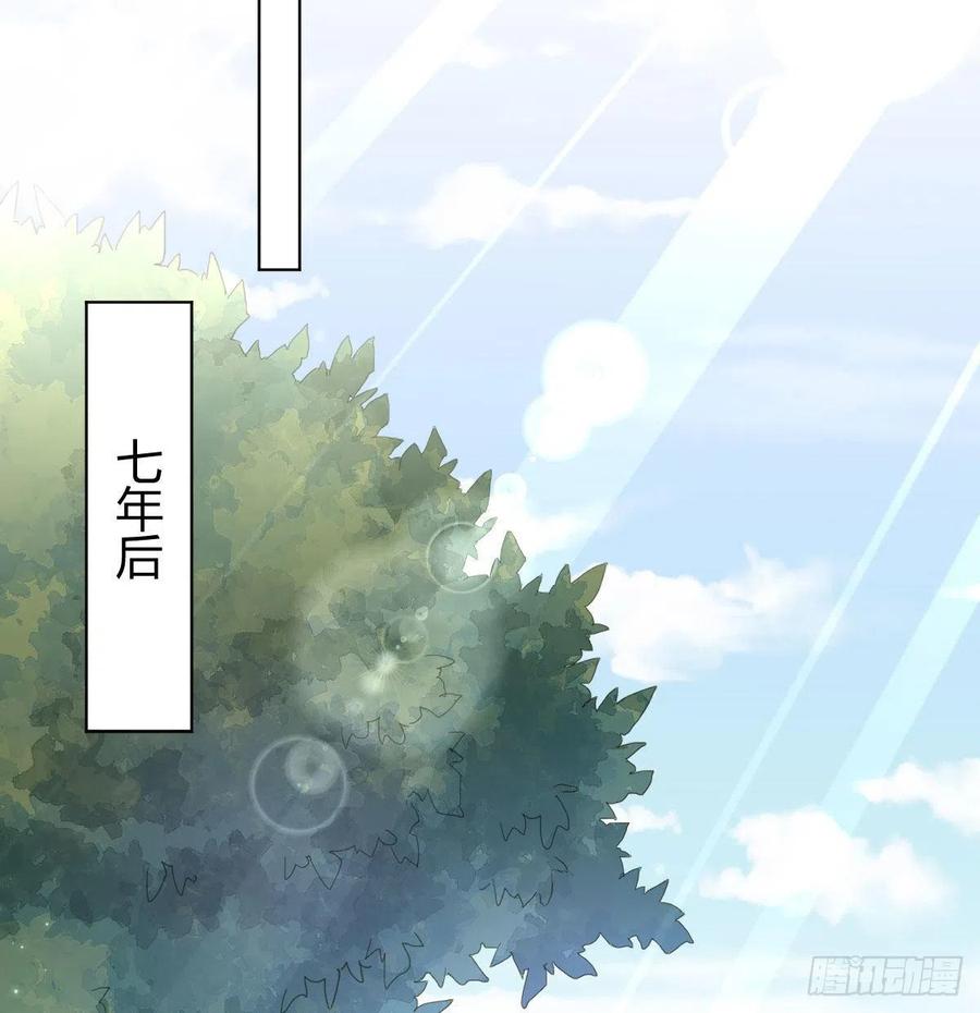 第100话：我想救人(1/2)-第127话