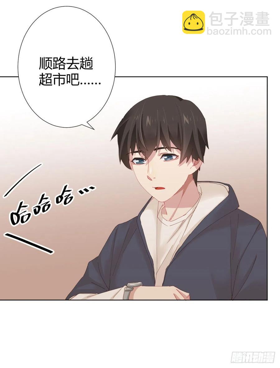 第100话：我想救人(1/2)-第127话