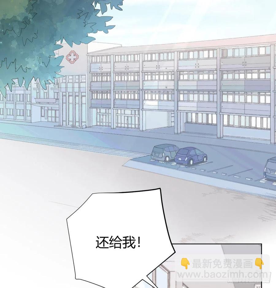 第100话：我想救人(1/2)-第127话