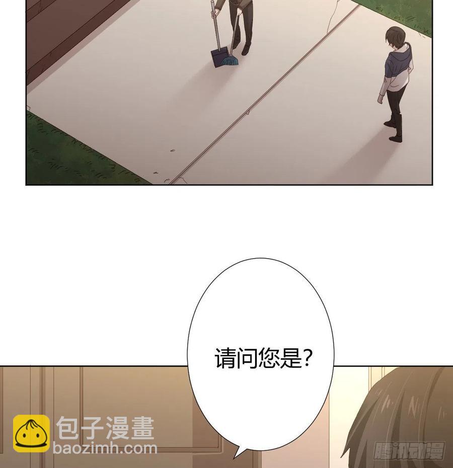 第100话：我想救人(1/2)-第127话