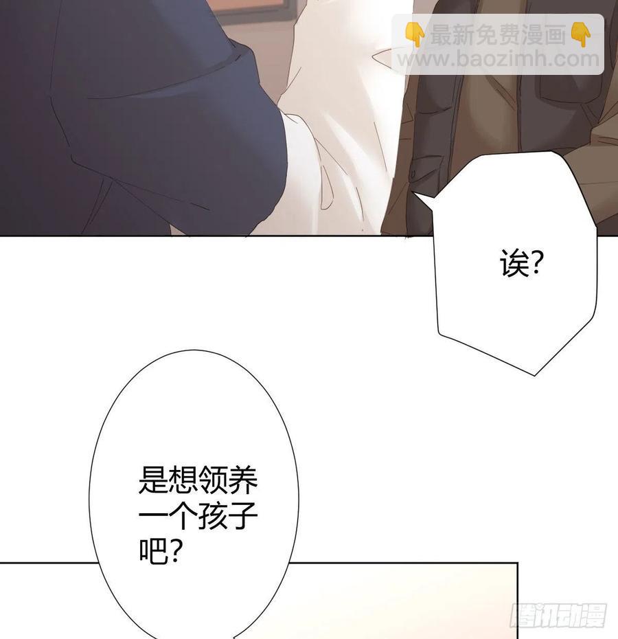 第100话：我想救人(1/2)-第127话