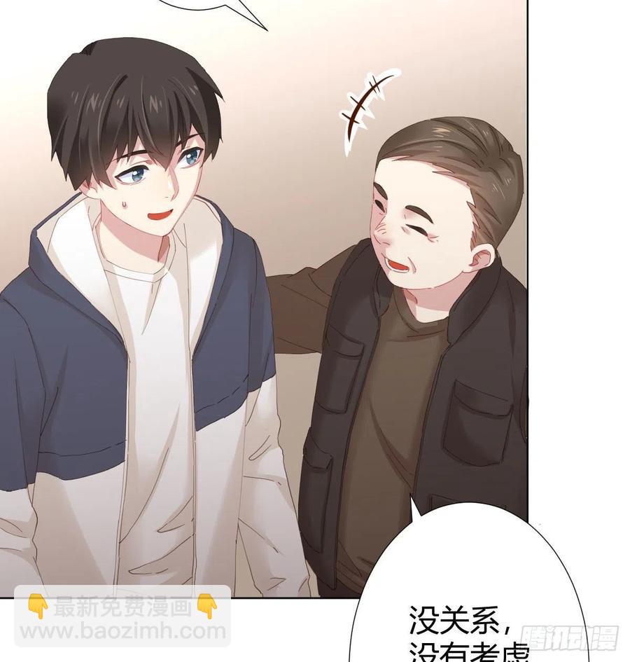 第100话：我想救人(1/2)-第127话