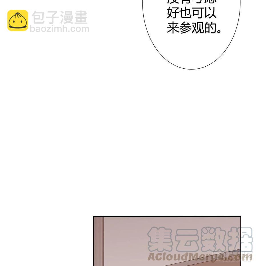 第100话：我想救人(1/2)-第127话