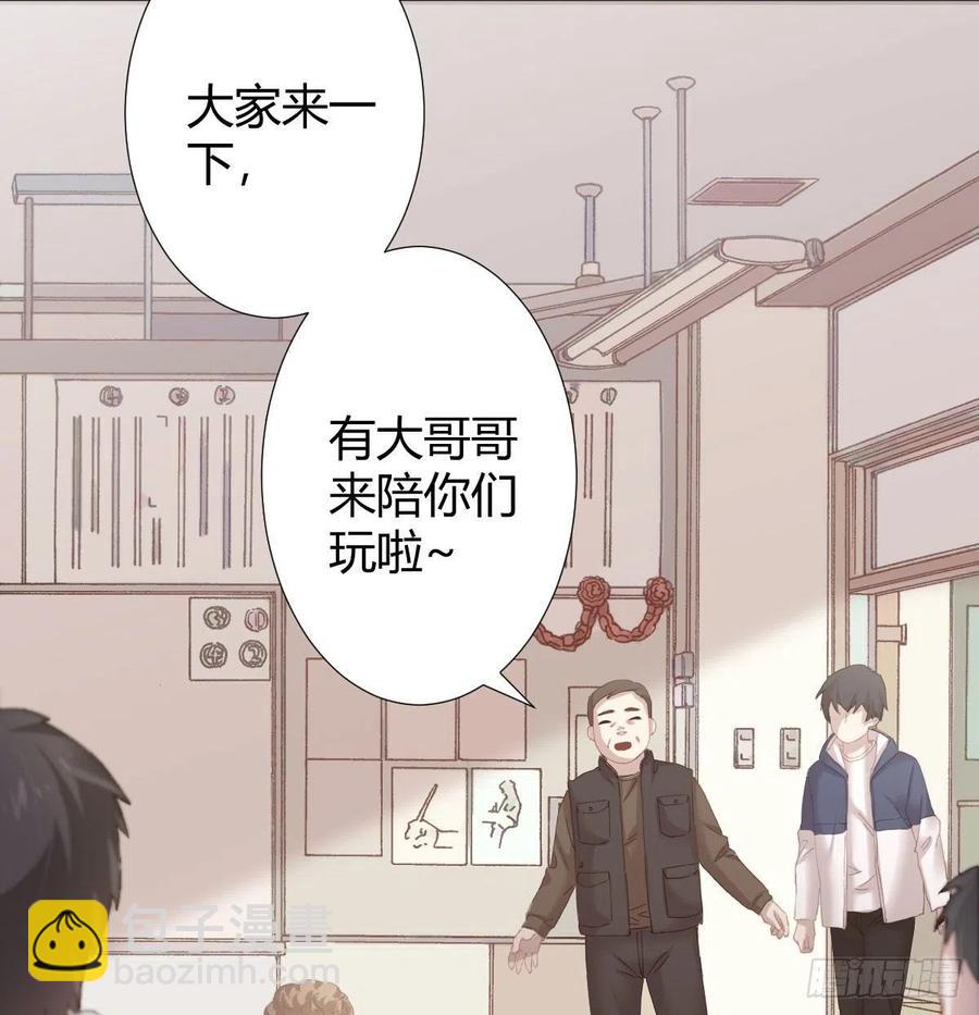 第100话：我想救人(1/2)-第127话