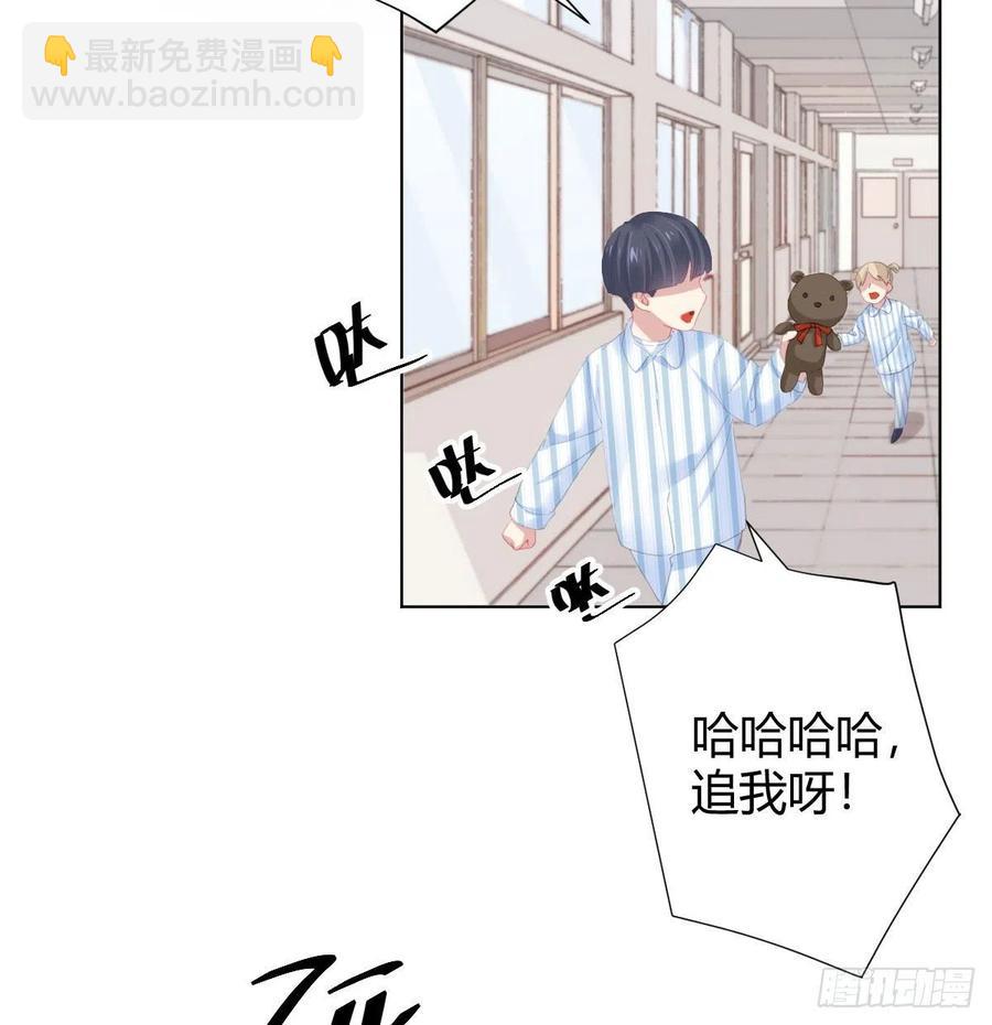 第100话：我想救人(1/2)-第127话