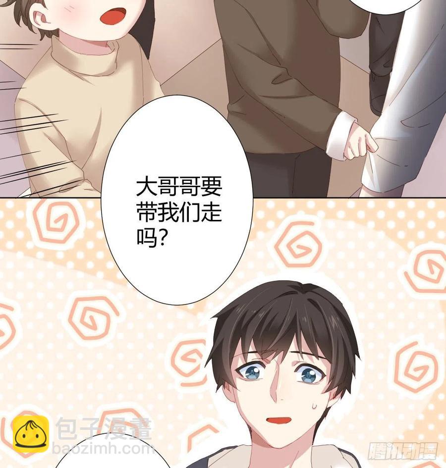 第100话：我想救人(1/2)-第127话