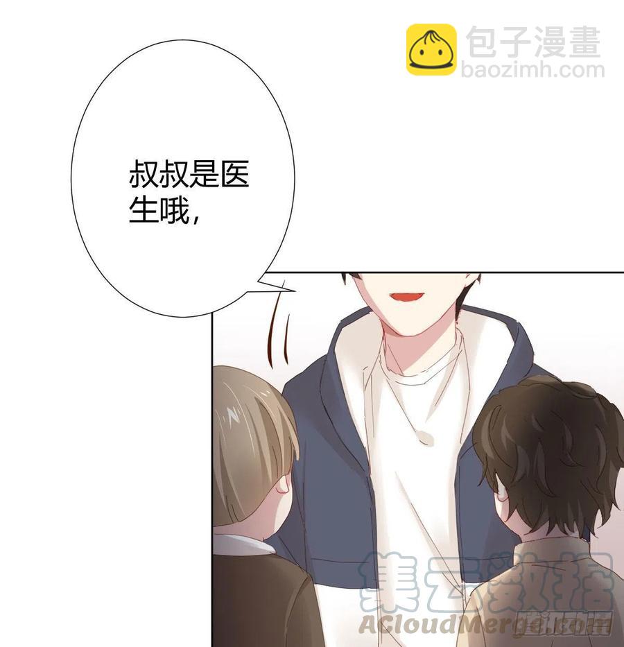 第100话：我想救人(1/2)-第127话