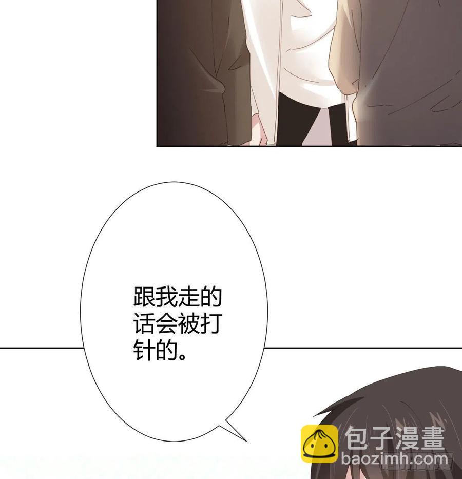 第100话：我想救人(1/2)-第127话