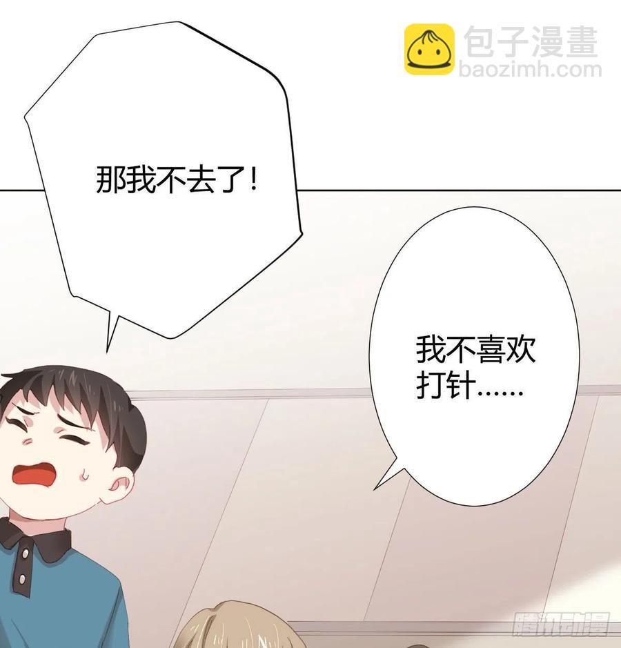第100话：我想救人(1/2)-第127话