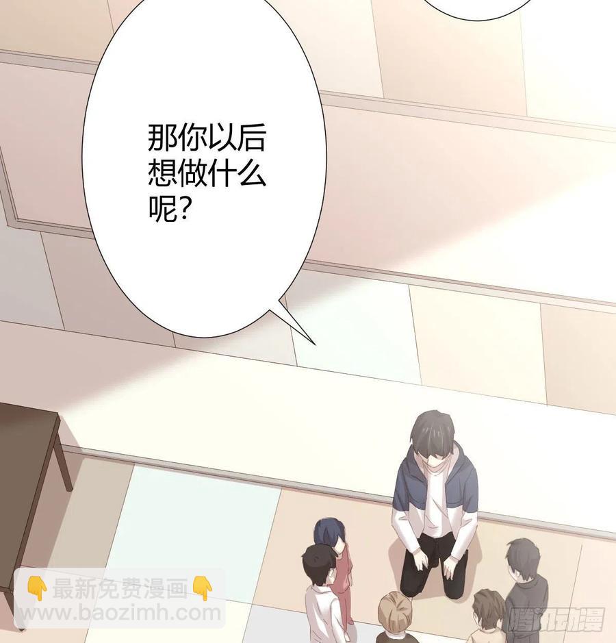第100话：我想救人(1/2)-第127话