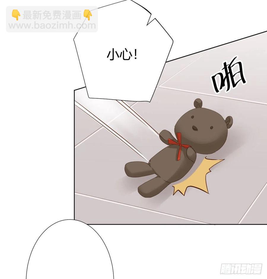第100话：我想救人(1/2)-第127话