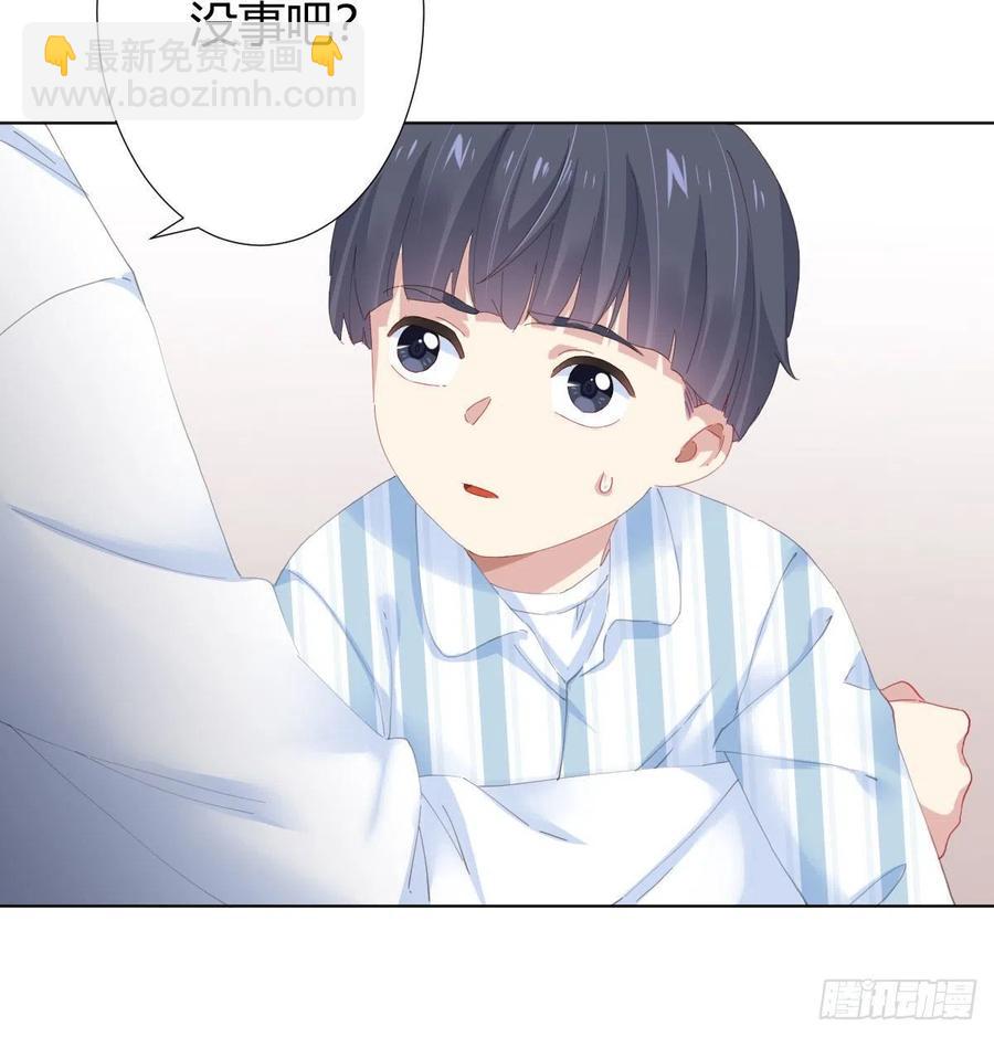 第100话：我想救人(1/2)-第127话