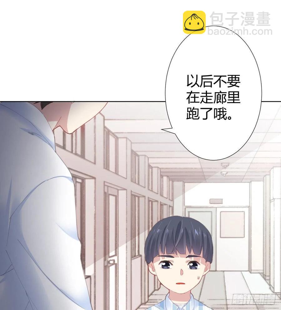 第100话：我想救人(1/2)-第127话