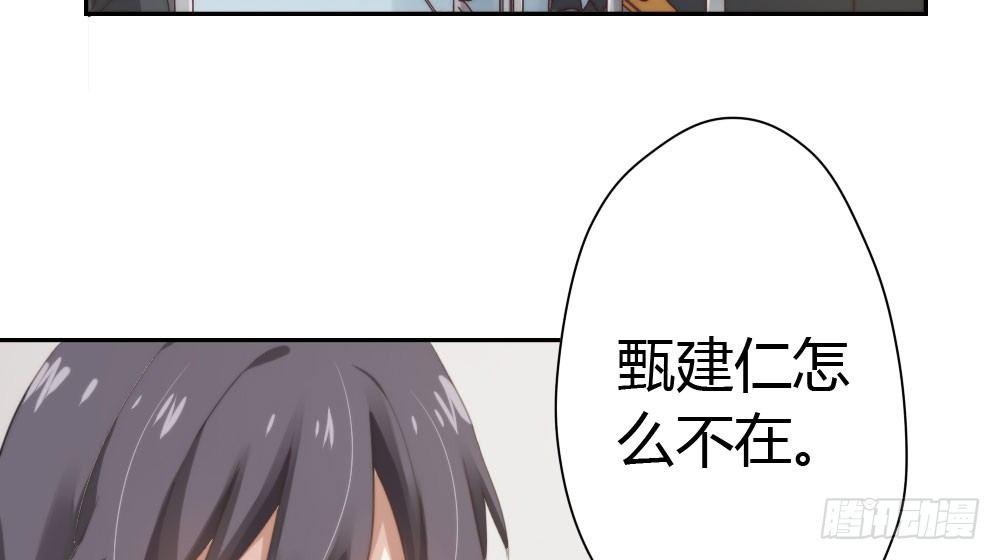 第13话-黑暗中(1/4)-第15话