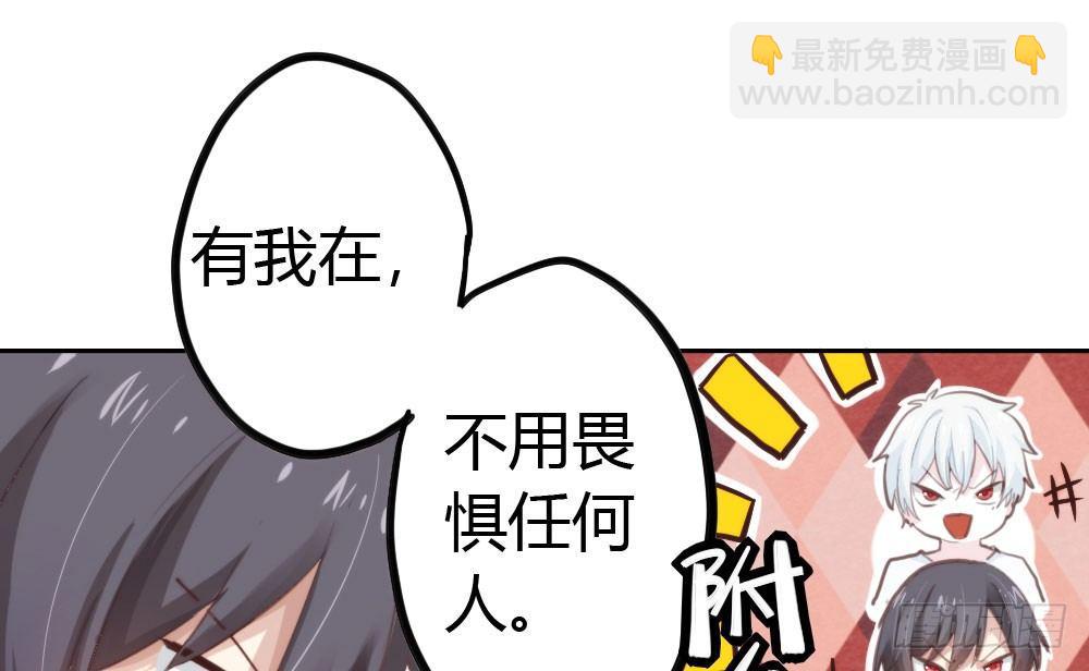 第13话-黑暗中(1/4)-第15话