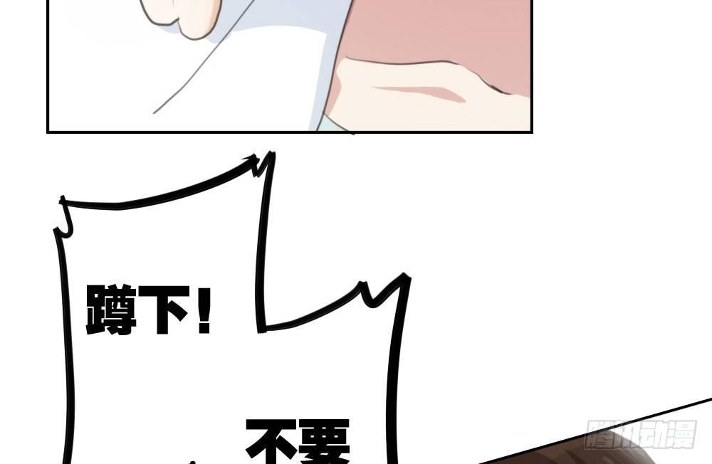 第13话-黑暗中(1/4)-第15话