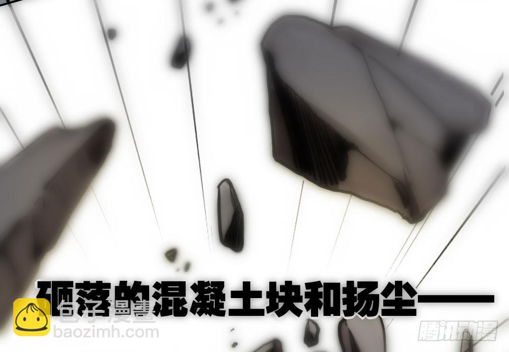 第13话-黑暗中(1/4)-第15话