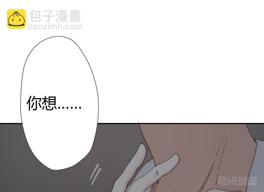 第15话-放纵(1/2)-第17话