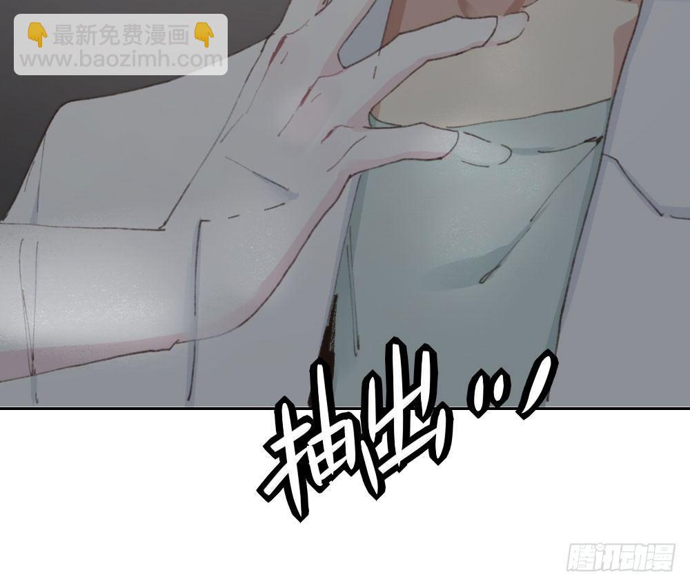 第15话-放纵(1/2)-第17话