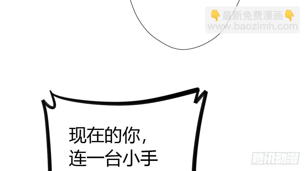 第15话-放纵(1/2)-第17话