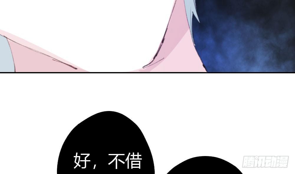 第15话-放纵(1/2)-第17话